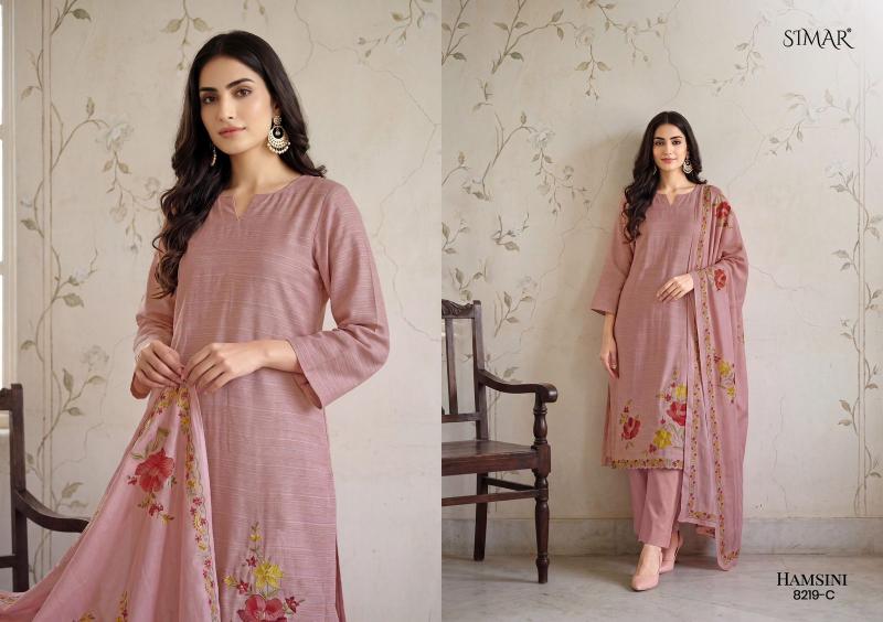 Glossy simar hamsini wholesale market in ahmedabad for dress materials